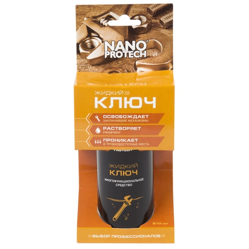 Изображение Смазка жидкий ключ NANOPROTECH NPJK0027 Смазка жидкий ключ NANOPROTECH NPJK0027