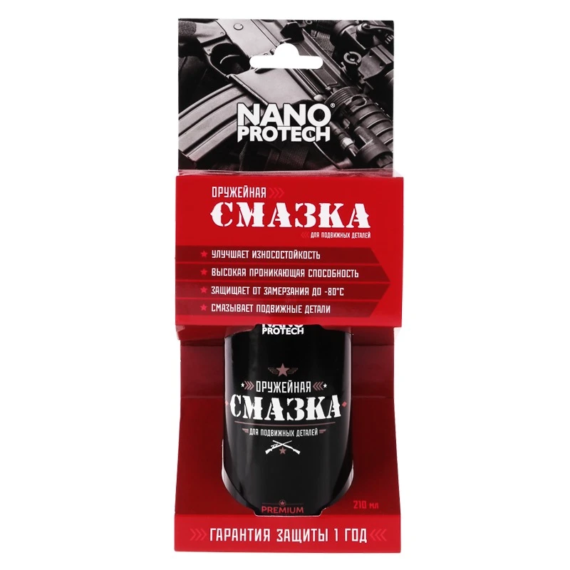 Изображение Смазка NANOPROTECH NPOS0018 Смазка NANOPROTECH NPOS0018