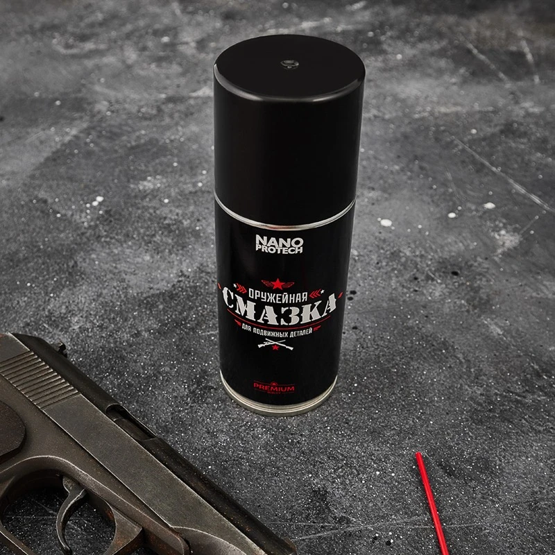 Изображение Смазка NANOPROTECH NPOS0018 Смазка NANOPROTECH NPOS0018
