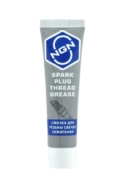 Смазка NGN V0089
