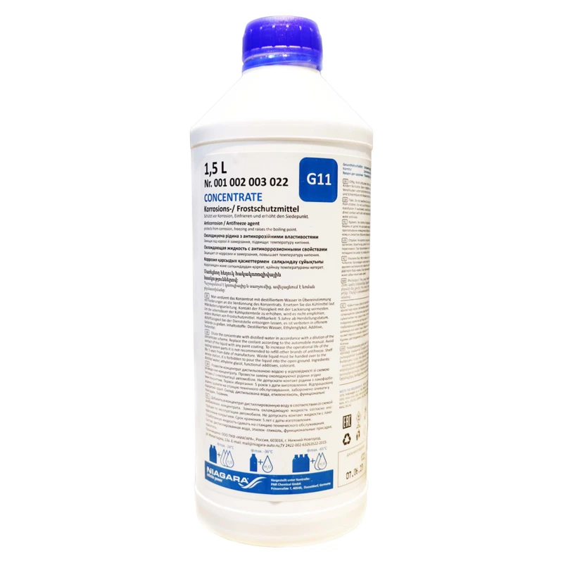 Антифриз синий концентрат 1.5 л NIAGARA 001002-003022