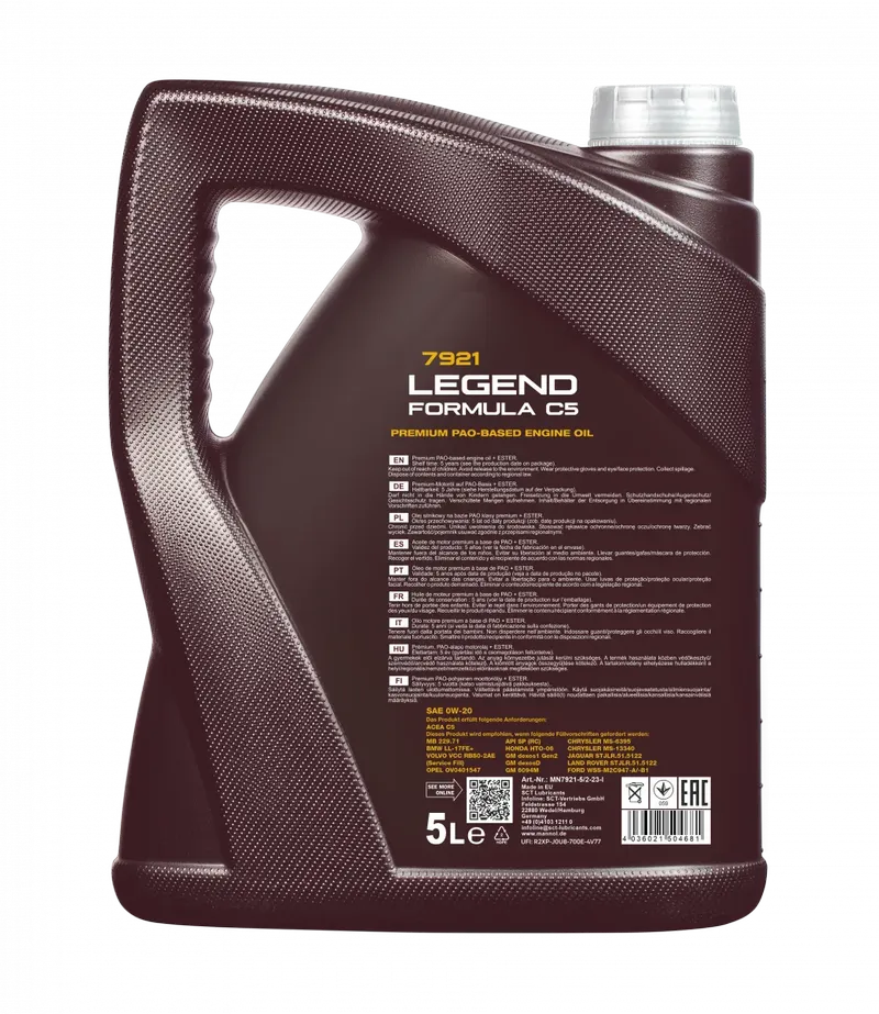 Трансмиссионное масло KROON OIL SP MATIC 4016 208л 32218