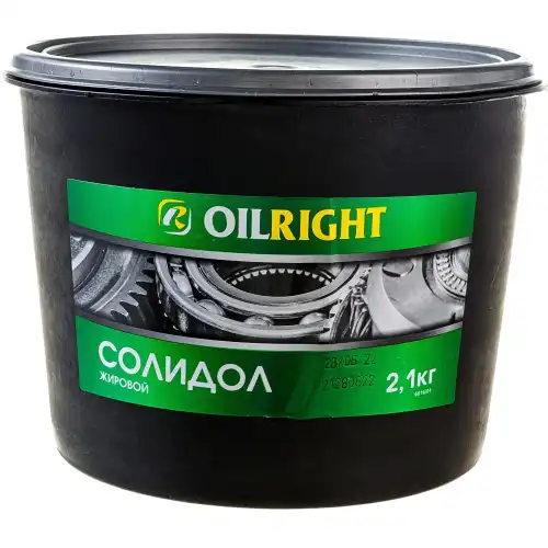 Смазка пластичная OIL RIGHT для узлов трения 2.1кг 6016