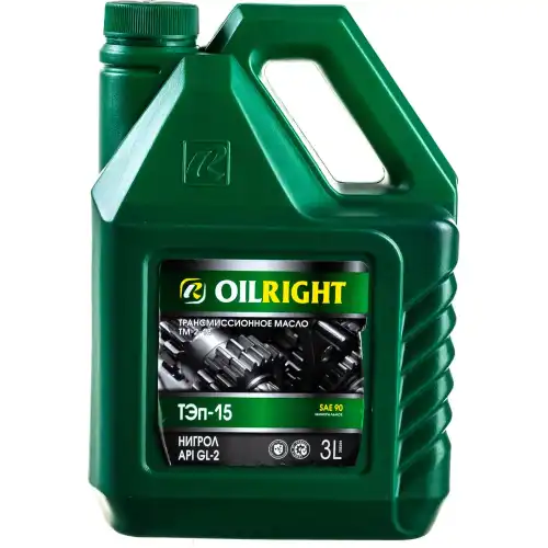 Трансмиссионное масло OIL RIGHT OIL RIGHT ТЭП-15В 90 3л 2553