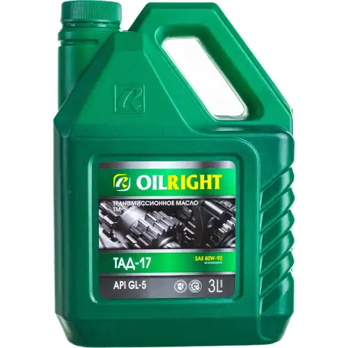 Трансмиссионное масло OIL RIGHT ТМ-5-18 80W-90 3л 2546