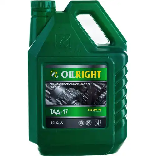 Трансмиссионное масло OIL RIGHT 80W-90 5л 2545