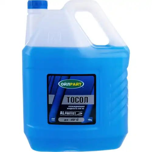 Тосол синий готовый OIL RIGHT 5232