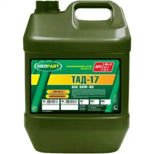 Трансмиссионное масло OIL RIGHT ТАД-17 20л 2543