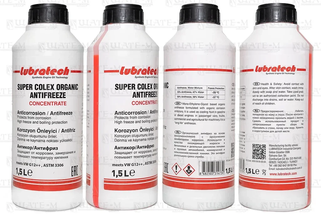 Антифриз (концентрат) 1.5л - концентрат розовый, VW G12++, ASTM 3306 (%50 AF + 50% воды = -37C) LUBRATECH LUBRATECH SUPER COLEX ORGANIC ANTIFREEZE/1.5