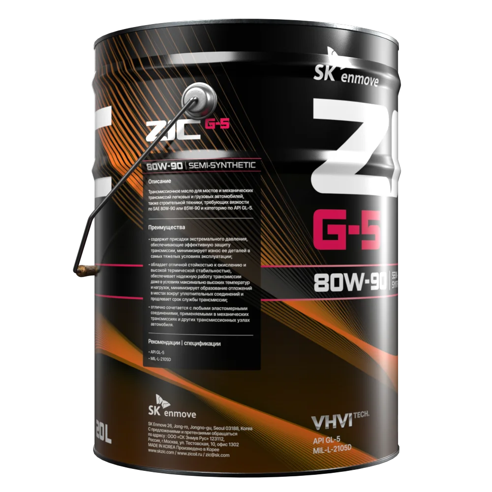 Изображение Трансмиссионное масло ZIC G-5 80W-90 20л 192633 Трансмиссионное масло ZIC G-5 80W-90 20л 192633