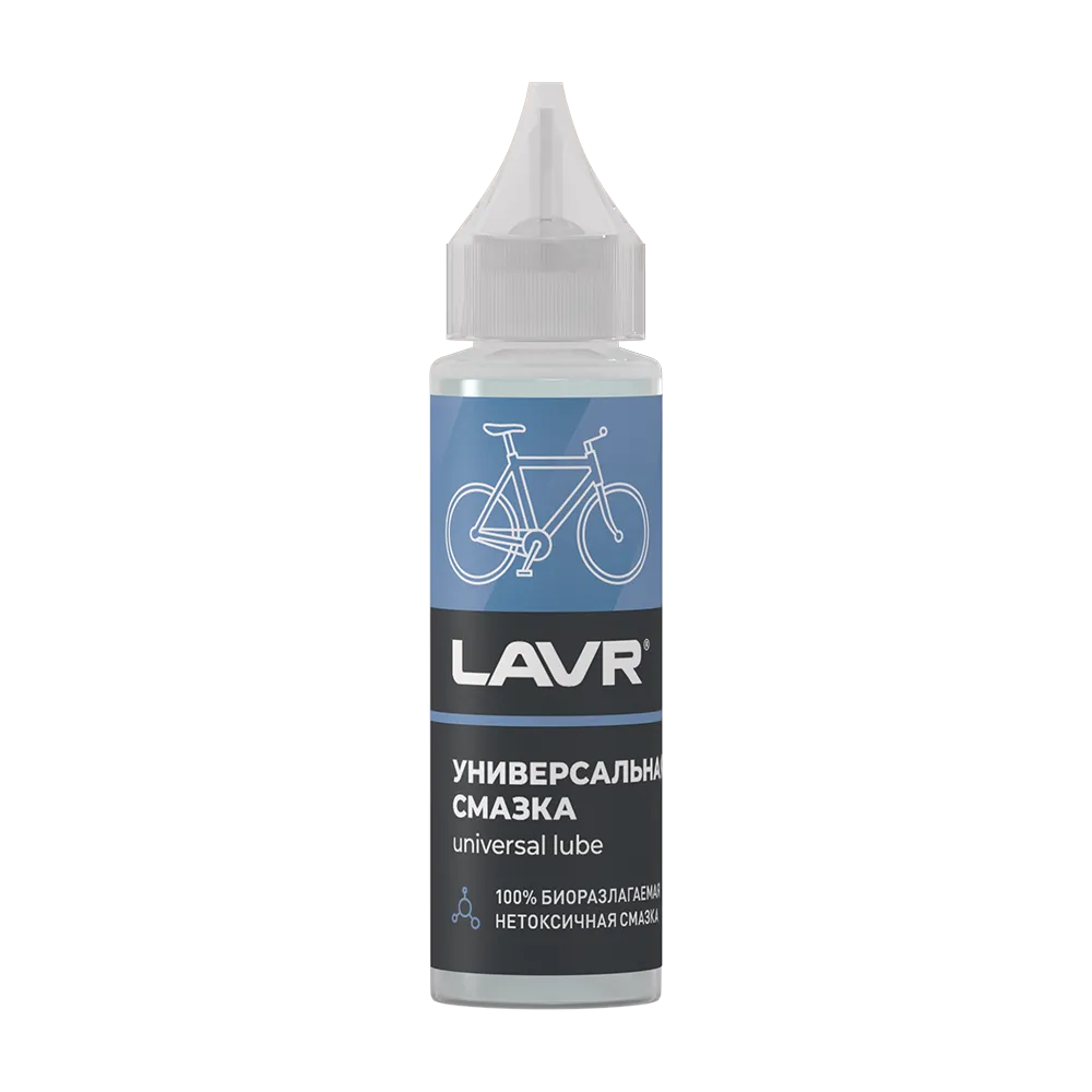 Смазка LAVR велосипедная 0.05кг LN1901