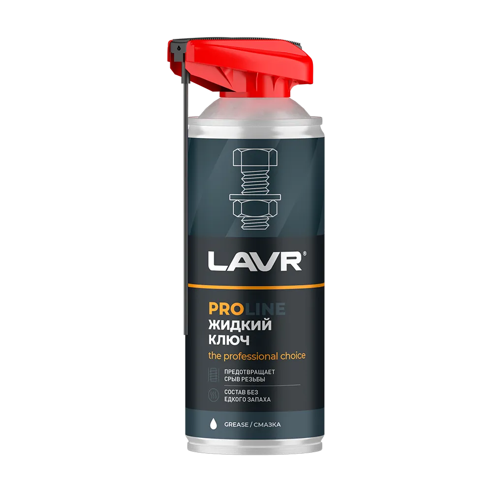 Смазка жидкий ключ LAVR от коррозии 0.4кг LN3533
