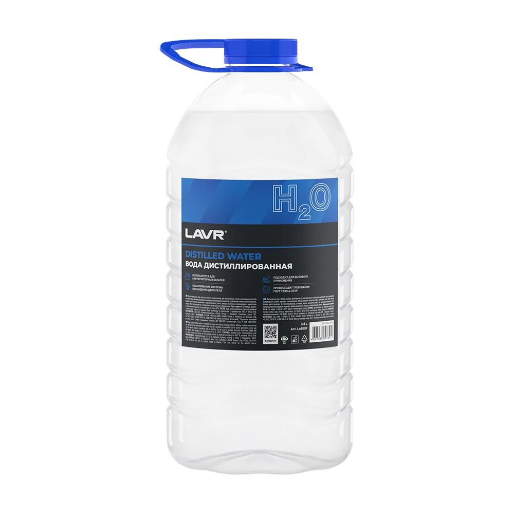 Дистиллированная вода LAVR 3.8л LN5007