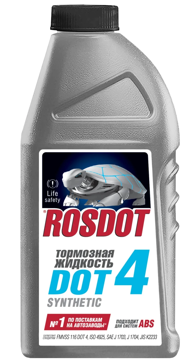 Изображение Жидкость тормозная ROSDOT DOT 4 0.5л 430101н02 Жидкость тормозная ROSDOT DOT 4 0.5л 430101н02