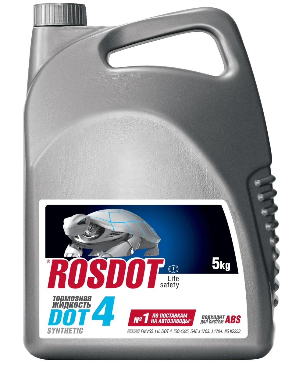 Изображение Жидкость тормозная ROSDOT DOT 4 5л 430101905 Жидкость тормозная ROSDOT DOT 4 5л 430101905