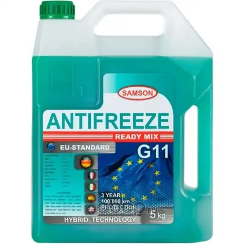 Антифриз Samson EU-Standard G11, 5 кг SAMSON 800954