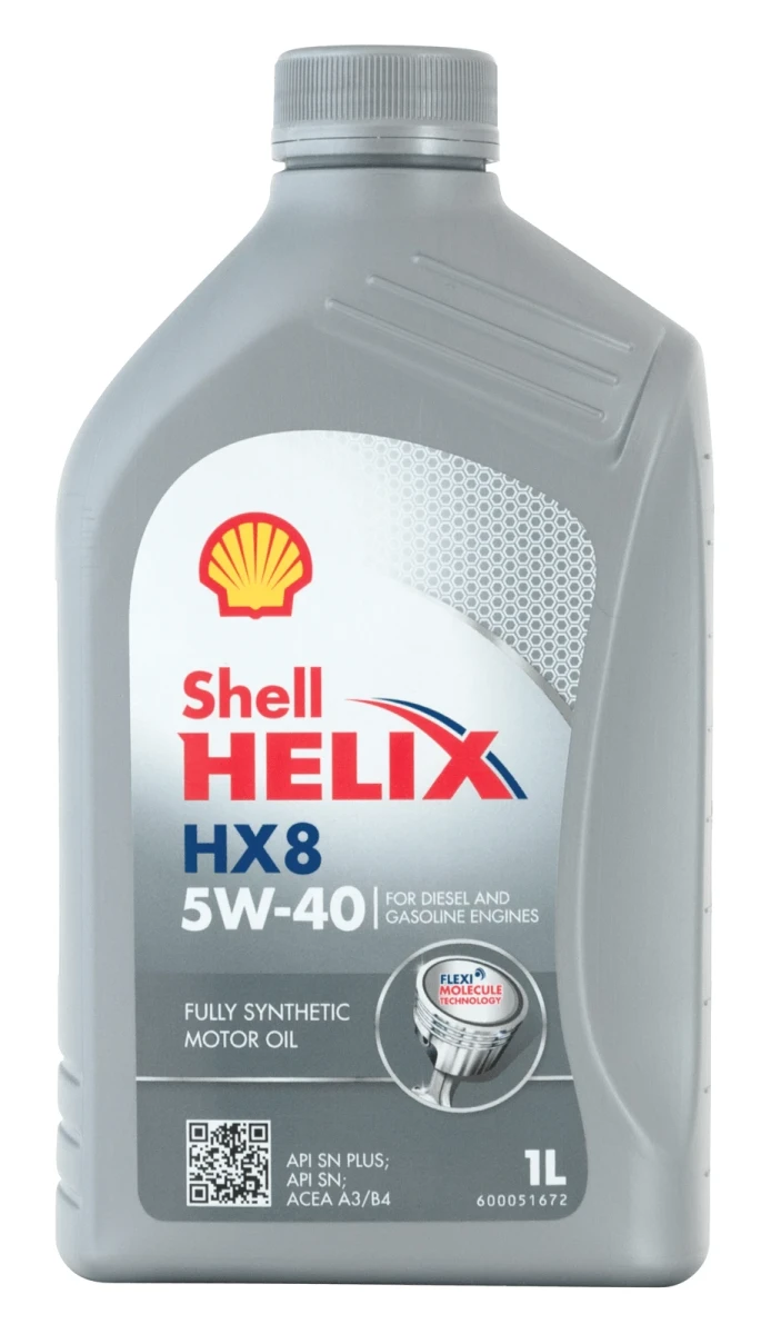 Изображение Масло моторное SHELL HELIX HX8 5W-40 1л 550052794 Масло моторное SHELL HELIX HX8 5W-40 1л 550052794