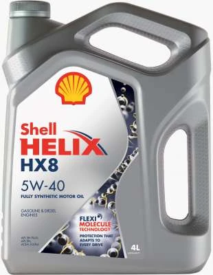 Масло моторное SHELL HELIX HX8 SYNTHETIC 5W-40 4л 550051529
