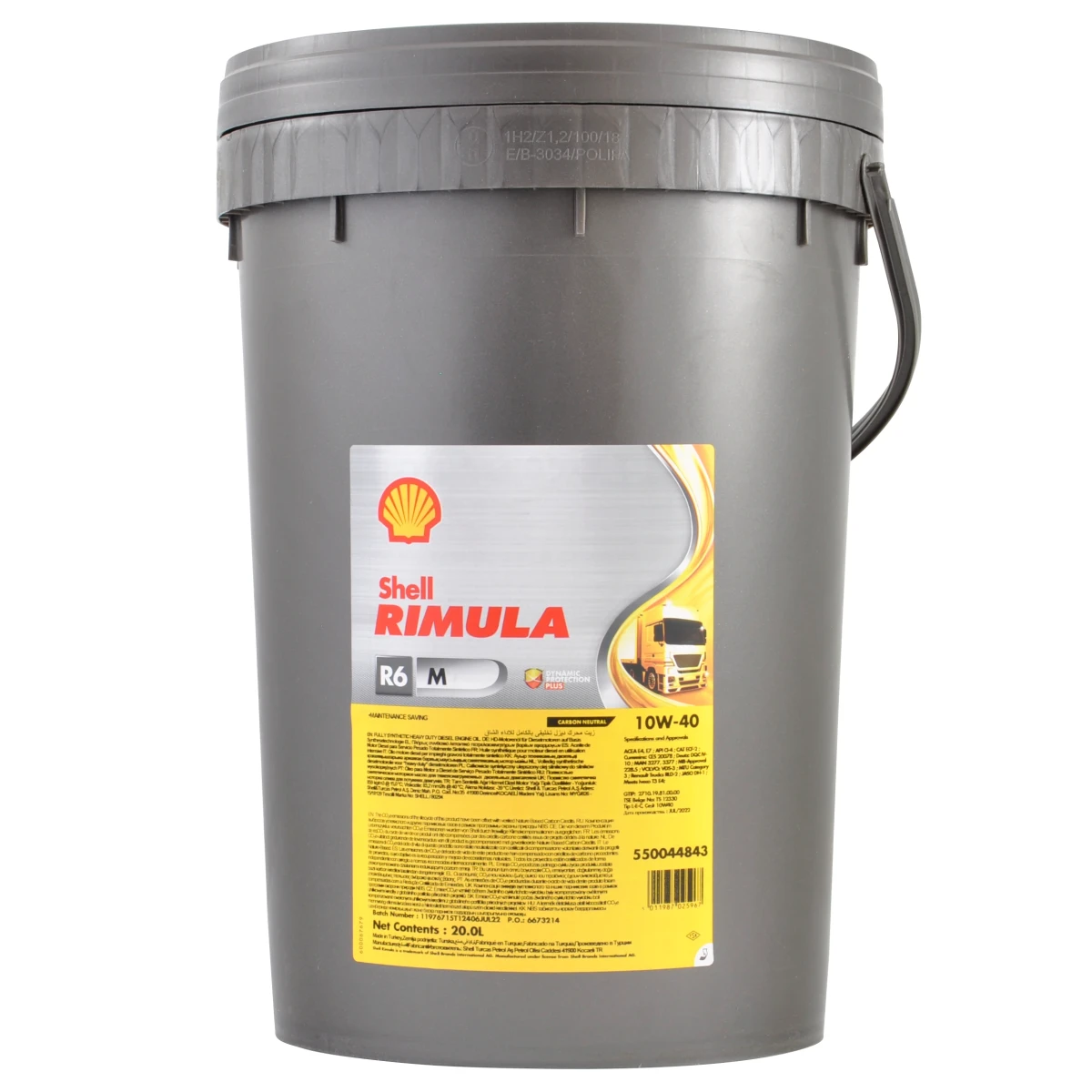Масло моторное SHELL 10W-40 20л 550044843