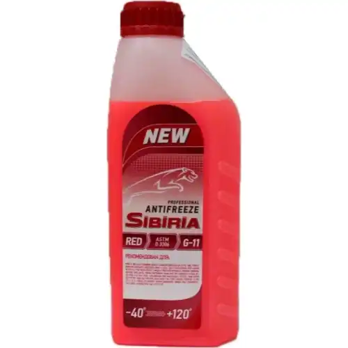 Изображение Антифриз -40°C красный SIBIRIA ANTIFREEZE R 1KG Антифриз -40°C красный SIBIRIA ANTIFREEZE R 1KG