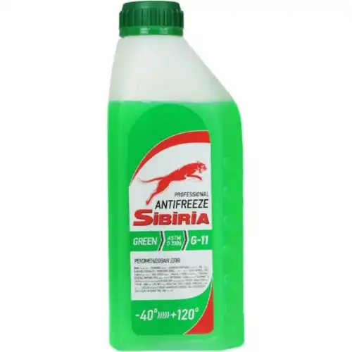 Изображение Антифриз -40°C зеленый SIBIRIA ANTIFREEZE G 1KG Антифриз -40°C зеленый SIBIRIA ANTIFREEZE G 1KG