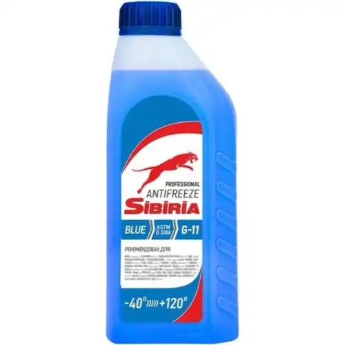 Антифриз -40°C синий SIBIRIA ANTIFREEZE B 1KG