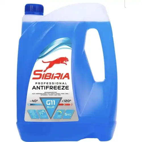 Антифриз -40°C синий SIBIRIA ANTIFREEZE B 5KG