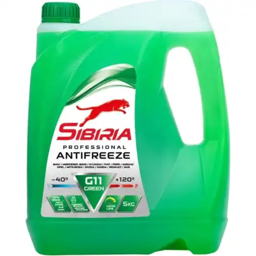 Антифриз -40°C зеленый SIBIRIA ANTIFREEZE G 5KG