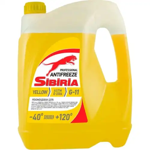 Антифриз -40°C желтый SIBIRIA ANTIFREEZE Y 5KG