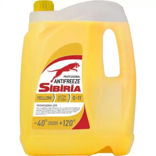 Антифриз -40°C желтый SIBIRIA ANTIFREEZE Y 10KG
