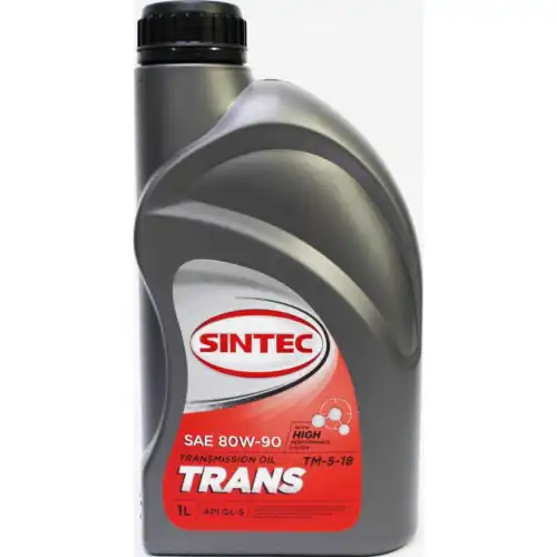 Изображение Трансмиссионное масло SINTEC TRANS ТМ-5-18 80W-90 1л 900273 Трансмиссионное масло SINTEC TRANS ТМ-5-18 80W-90 1л 900273