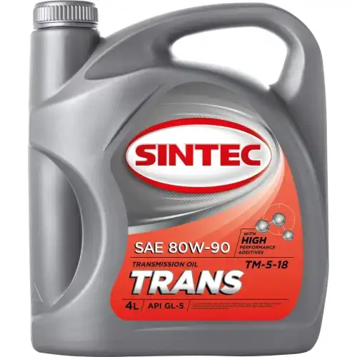 Изображение Трансмиссионное масло SINTEC TRANS ТМ5 80W-90 4л 900275 Трансмиссионное масло SINTEC TRANS ТМ5 80W-90 4л 900275