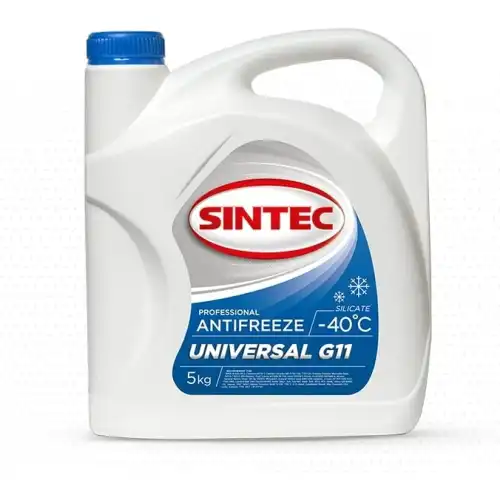 Изображение Антифриз G11 синий Universal 5 кг SINTEC 800522 Антифриз G11 синий Universal 5 кг SINTEC 800522