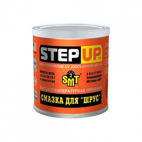Изображение Смазка литол STEP UP SP1623 Смазка литол STEP UP SP1623