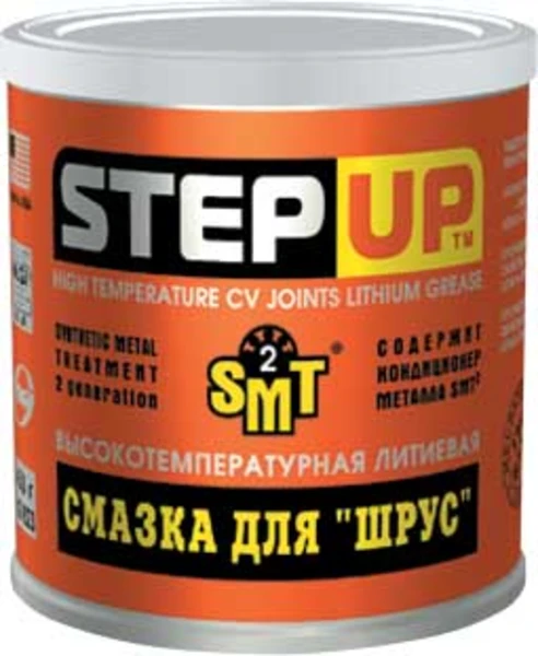 Изображение Смазка литол STEP UP SP1623 Смазка литол STEP UP SP1623