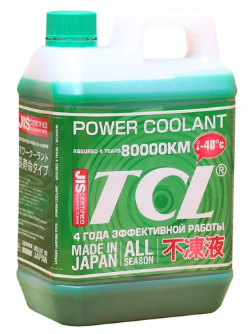 Готовый зеленый power coolant -40 TCL PC2-40G