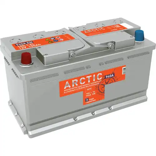 Аккумулятор 100 ач TITAN 4607008881585