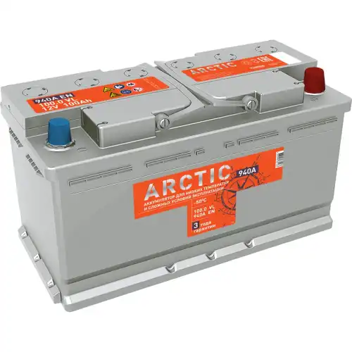 Аккумулятор 100 ач 950 а 352x175x190 мм 0 (-+) обратная TITAN 4607008881578