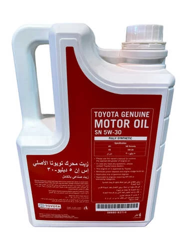 Изображение Масло моторное TOYOTA 5W-30 4л 0888083714 Масло моторное TOYOTA 5W-30 4л 0888083714
