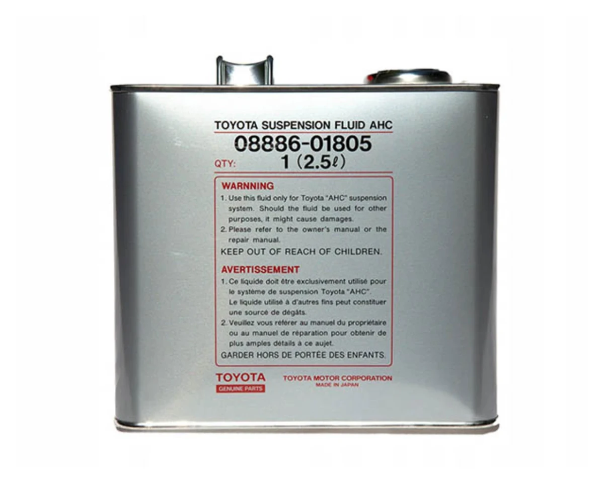 Изображение Трансмиссионное масло TOYOTA SUSPENTION FLUID AHC 2.5л 08886-01805 Трансмиссионное масло TOYOTA SUSPENTION FLUID AHC 2.5л 08886-01805