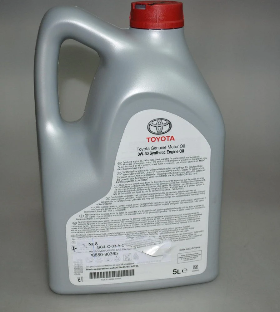 Изображение Масло моторное TOYOTA 0W-30 5л 0888080365 Масло моторное TOYOTA 0W-30 5л 0888080365