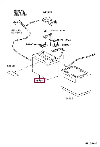 Аккумулятор 28800yzzza TOYOTA 28800YZZZA