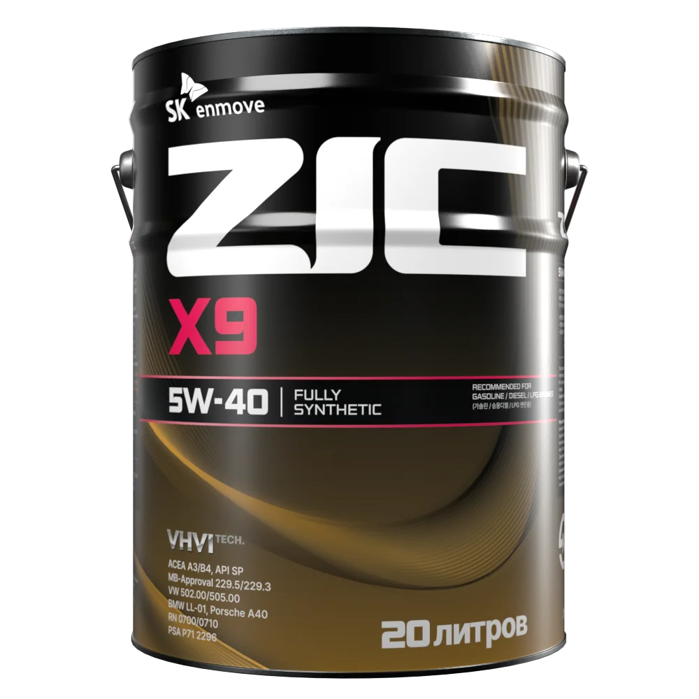 Масло моторное ZIC X9 5W-40 20л 192000