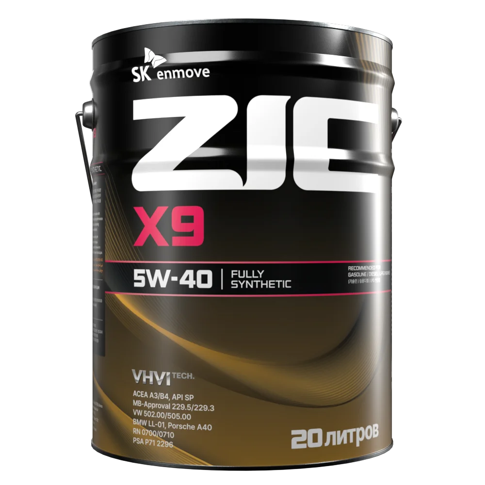 Изображение Масло моторное ZIC X9 5W-40 20л 192000 Масло моторное ZIC X9 5W-40 20л 192000