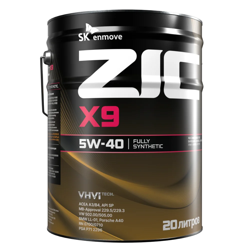 Изображение Масло моторное ZIC X9 5W-40 20л 192000 Масло моторное ZIC X9 5W-40 20л 192000