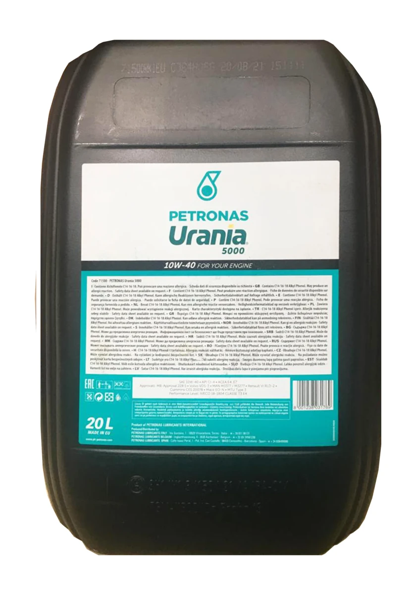 Изображение Масло моторное URANIA 5000 10W-40 20л 71500RK1EU Масло моторное URANIA 5000 10W-40 20л 71500RK1EU