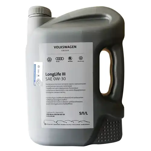 Масло моторное VAG LONGLIFE III 0W-30 5л GR52195M4