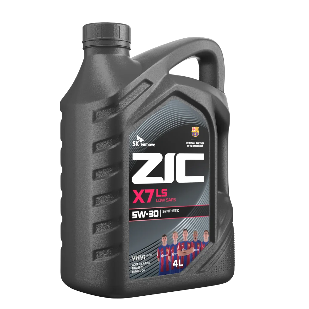 Масло моторное ZIC X7 5W-30 4л 162619