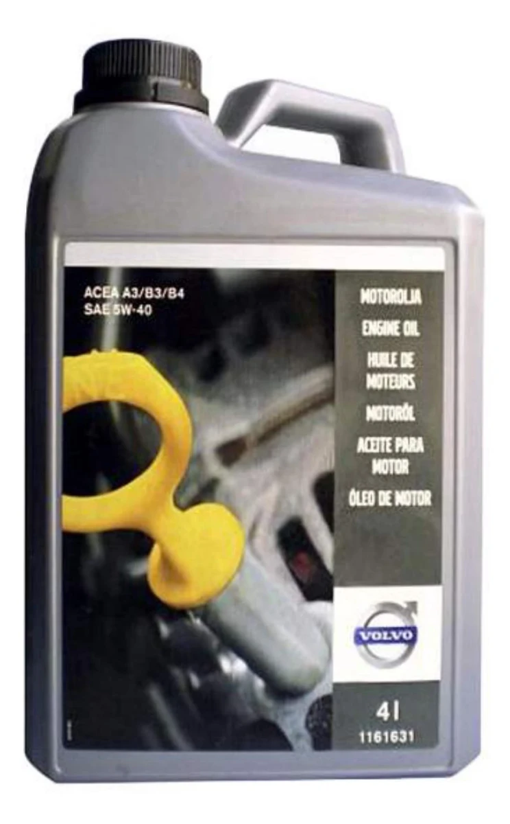 Изображение Масло моторное VOLVO 5W-40 4л 1161631 Масло моторное VOLVO 5W-40 4л 1161631