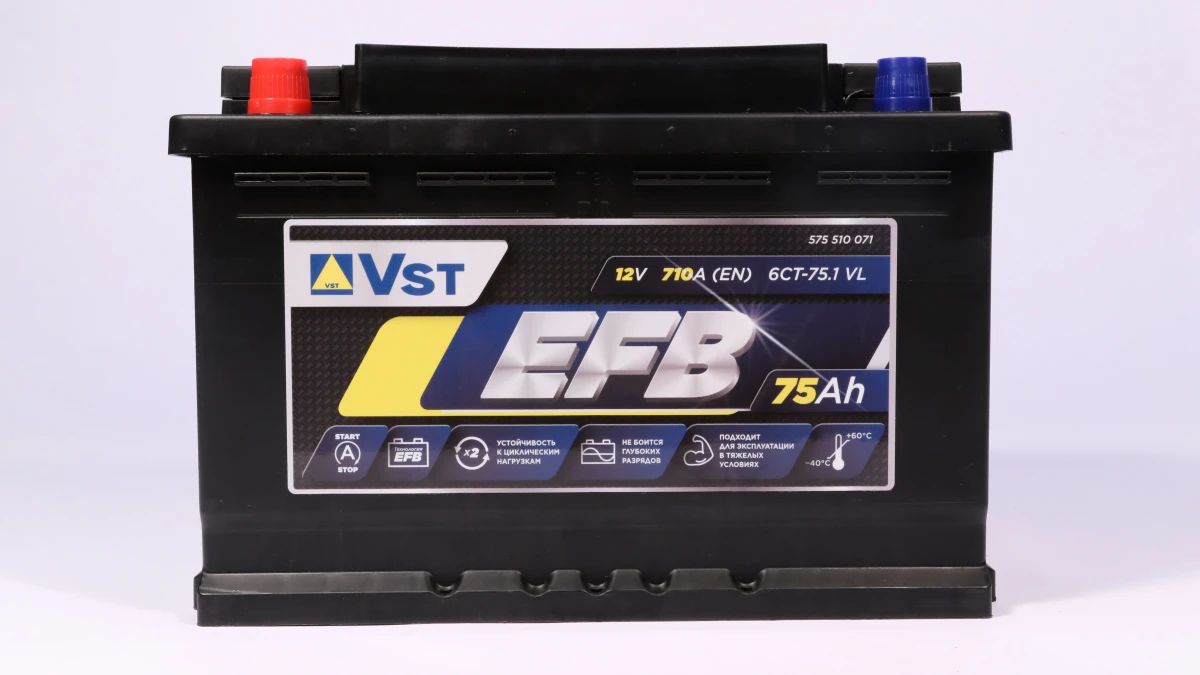 Изображение Аккумулятор 575510071 VST 575510071 Аккумулятор 575510071 VST 575510071